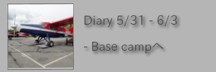 Diary 5/31-6/3