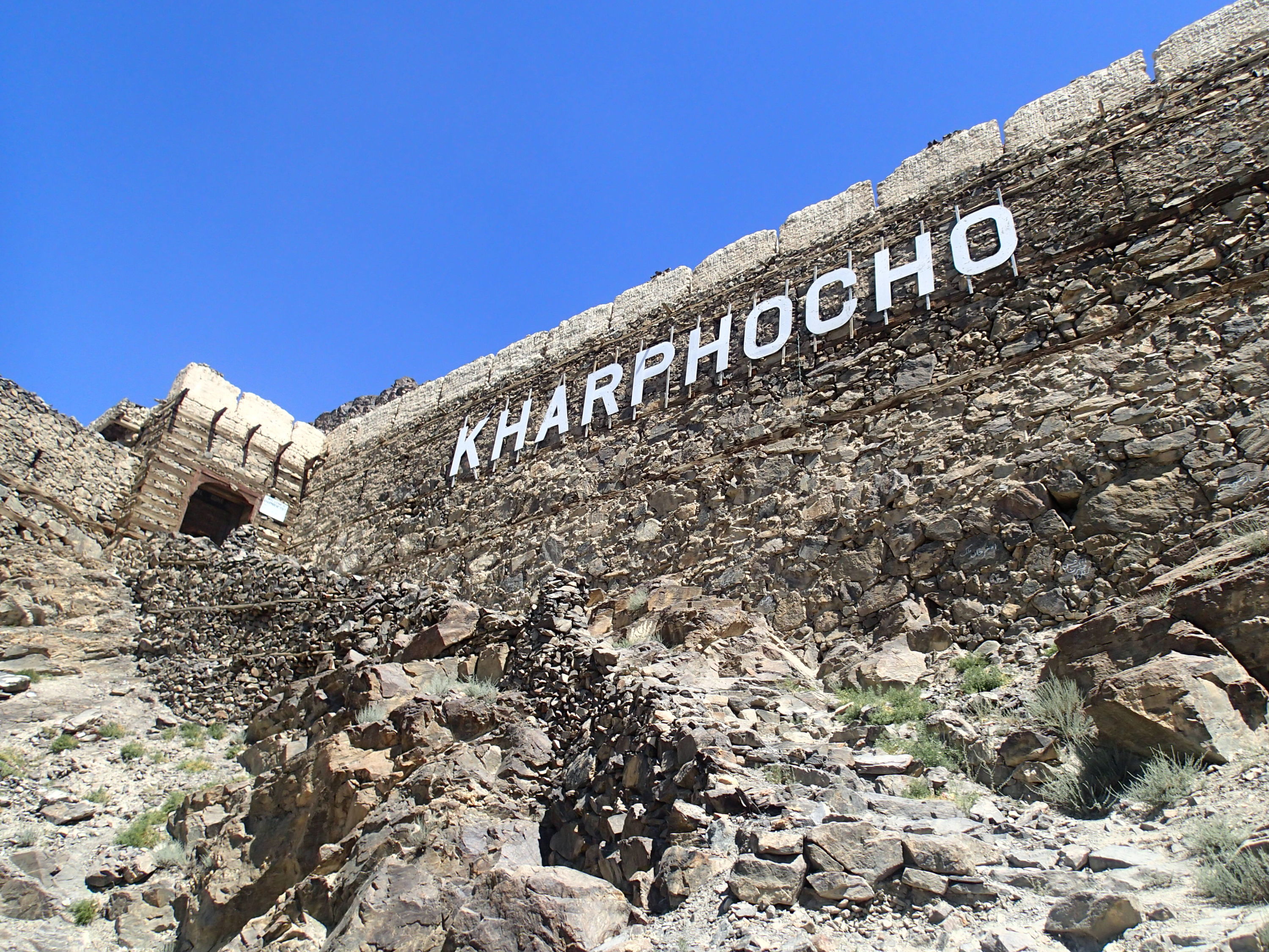 Kharphocho