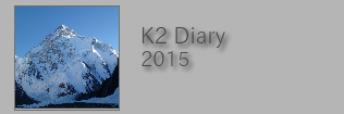 K2 Diary home